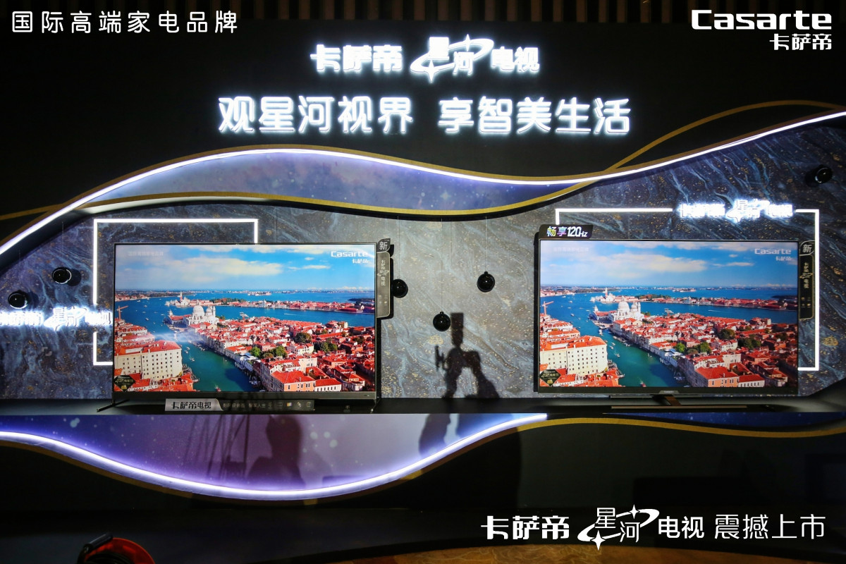 æ»¡è¶³é«ç«¯è§å½±éæ±ï¼å¡è¨å¸çµè§éæ°å®ä¹æºæ§çµå½±é¢