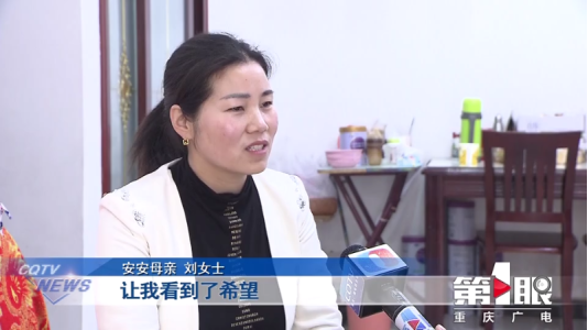 世界血友病日 | 治疗不再“高不可攀”