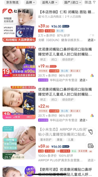 微信图片_20220421081216
