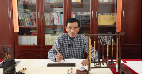 微山县傅村街道我们的中国梦文化进万家读好书习好字书法基础知识与