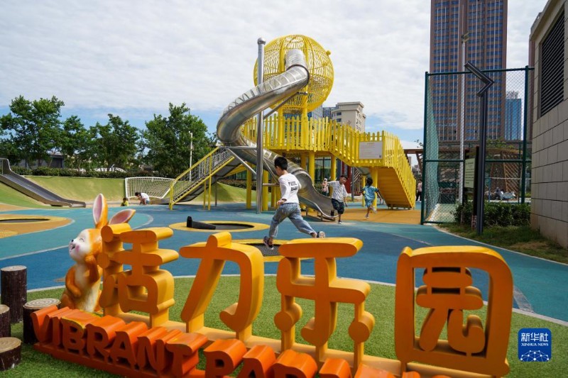 山东威海:构建儿童友好城市 呵护美好未来 鲁网新闻中心