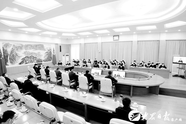 省委常委会召开会议 传达告全党全军全国各族人民书