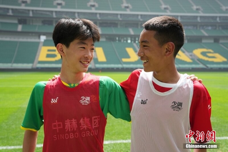 特别的“六一”:新工体首迎藏族儿童足球队