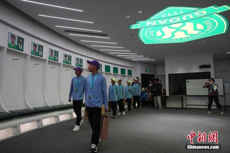 特别的“六一”:新工体首迎藏族儿童足球队