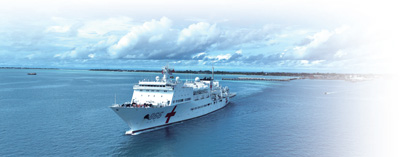 7月22日,正在执行“和谐使命—2023”任务的中国海军“和平方舟”号医院船结束对基里巴斯的访问驶离塔拉瓦港。桂江波摄(新华社发) 7月22日,正在执行“和谐使命—2023”任务的中国海军“和平方舟”号医院船结束对基里巴斯的访问驶离塔拉瓦港。桂江波摄(新华社发)