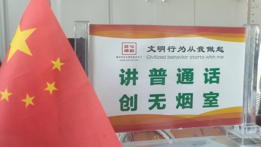 图示, 示意图

中度可信度描述已自动生成:ver1