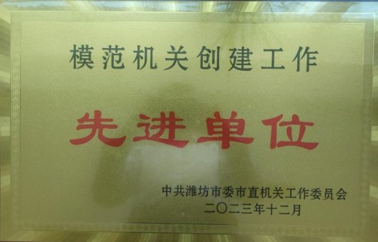 图示, 示意图

中度可信度描述已自动生成:ver1