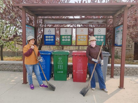 什么是生活垃圾分类的意义 20240410084839342.jpeg