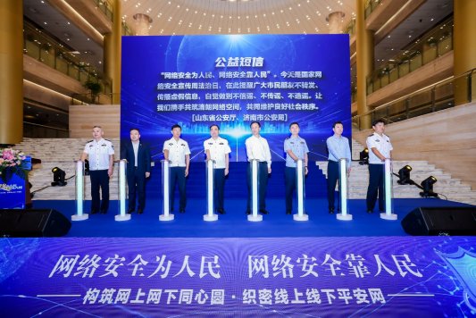 图示

中度可信度描述已自动生成