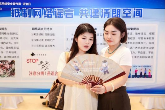 图形用户界面

描述已自动生成