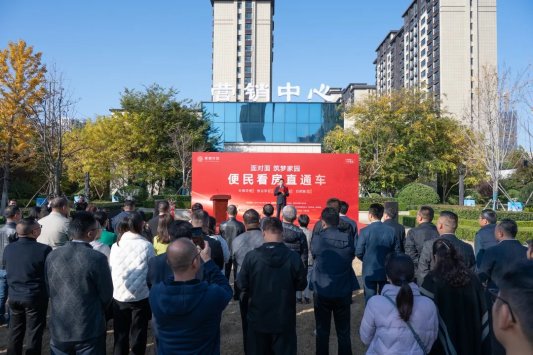 图示, 示意图

中度可信度描述已自动生成:ver1