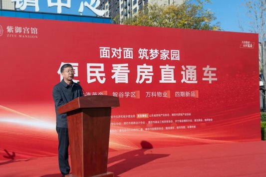 图示, 示意图

中度可信度描述已自动生成:ver1