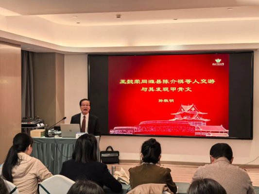 图示, 示意图

中度可信度描述已自动生成:ver1