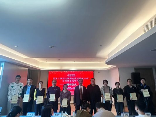 图示, 示意图

中度可信度描述已自动生成:ver1
