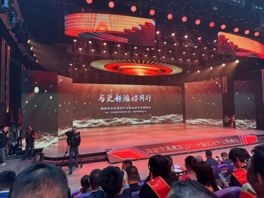 图示, 示意图

中度可信度描述已自动生成:ver1