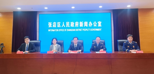 图示, 示意图
中度可信度描述已自动生成:ver1