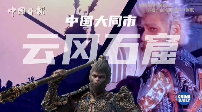 文化中国行 | 古人的“朋友圈”是什么样的：中国人在柬埔寨的市集里做生意