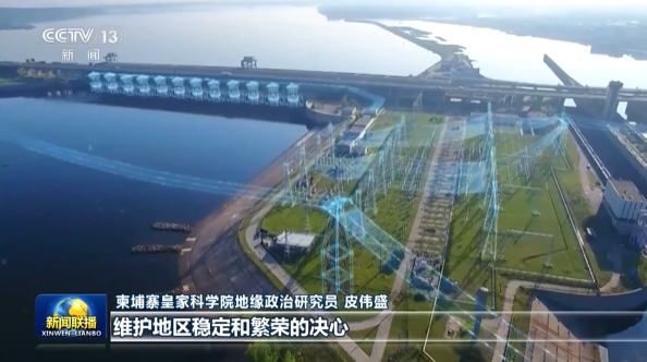 携手构建新时代全天候中柬命运共同体——柬埔寨各界高度评价习近平主席访问