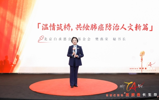 文本

低可信度描述已自动生成