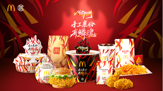 A group of fast food items

AI-generated content may be incorrect.