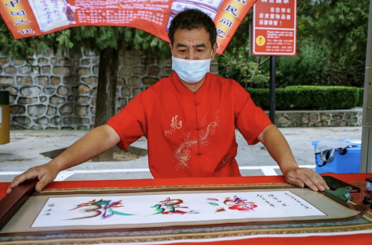 五一小长假，龙口南山非遗文化节震撼来袭！