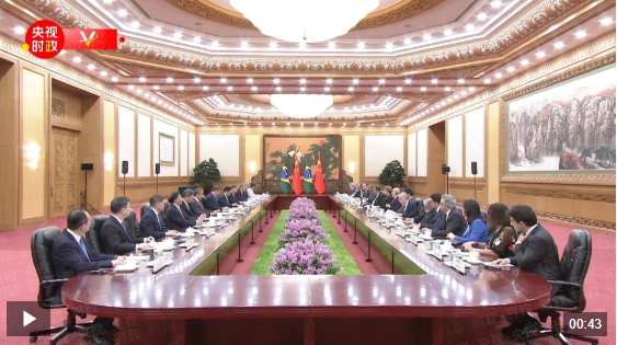 独家视频丨习近平同巴西总统会谈:团结就是力量