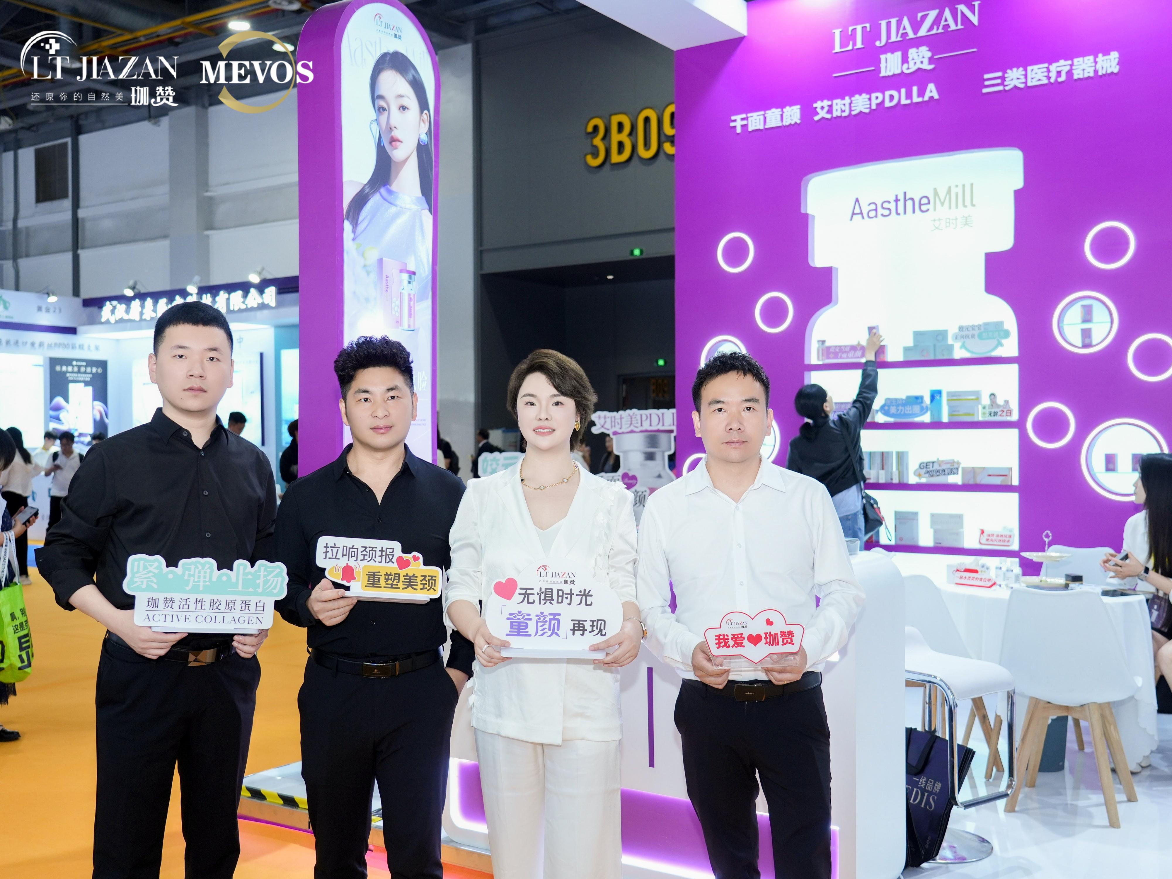 wps_doc_5.jpeg wps_doc_5.jpeg