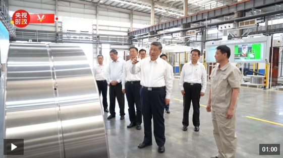 独家视频丨习近平在河南洛阳市考察调研