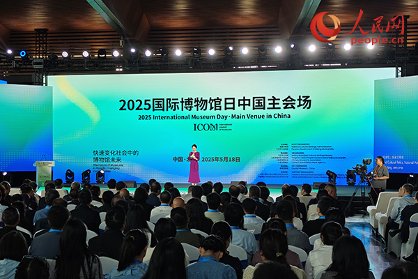 文化中国行丨14.9亿人次打卡!“博物馆热”持续升温激扬文化自信力量