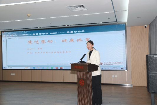 电脑萤幕画面

AI 生成的内容可能不正确。