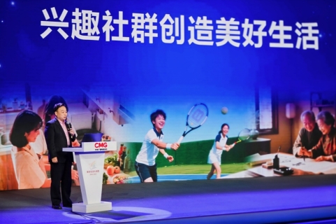 人在舞台上表演的几个人

AI 生成的内容可能不正确。