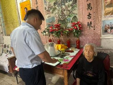 农行暖心服务:跨越距离,守护金融温度