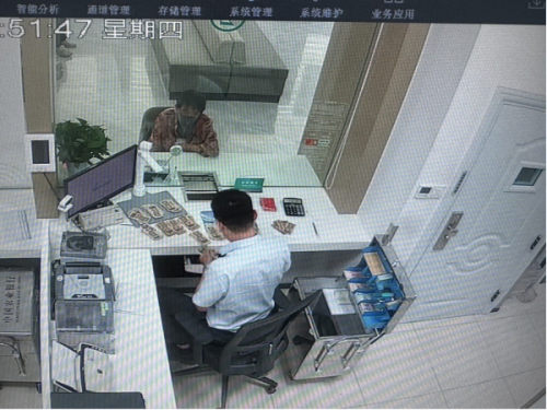 暖心服务不停歇,“烂钱”清点显担当