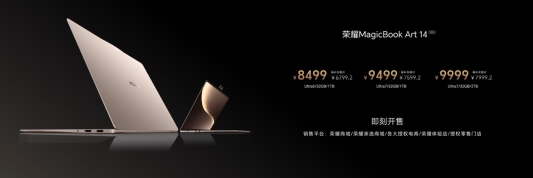 图片包含 图形用户界面

AI 生成的内容可能不正确。