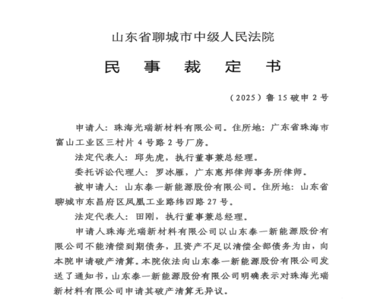 文本

AI 生成的内容可能不正确。