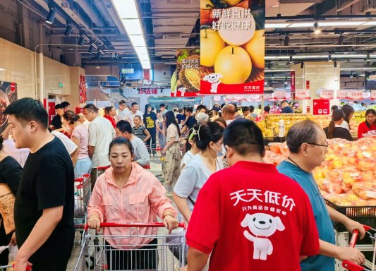 许多人在商店里
AI 生成的内容可能不正确。