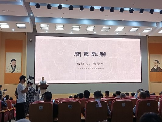 图示, 示意图

中度可信度描述已自动生成:ver1