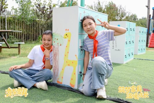 一群小孩正在玩耍

AI 生成的内容可能不正确。