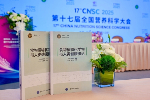 图片包含 文本

AI 生成的内容可能不正确。