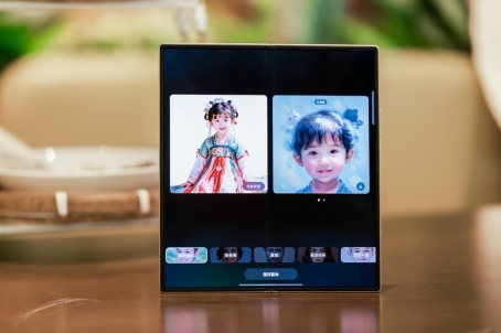 A tablet with pictures of a child

AI-generated content may be incorrect.