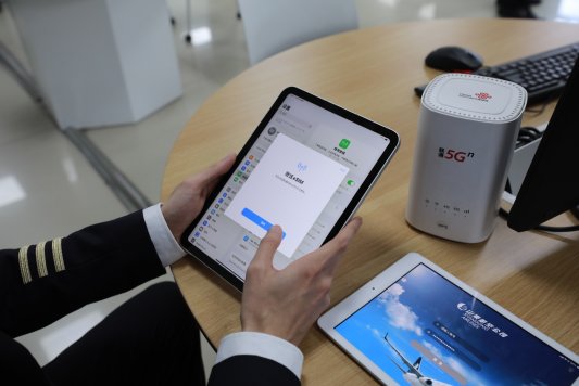 图形用户界面, 应用程序

AI 生成的内容可能不正确。