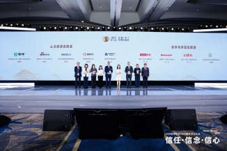 电脑的屏幕截图

AI 生成的内容可能不正确。