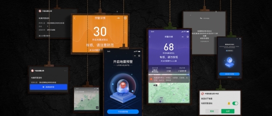 图形用户界面, 应用程序, Teams
AI 生成的内容可能不正确。