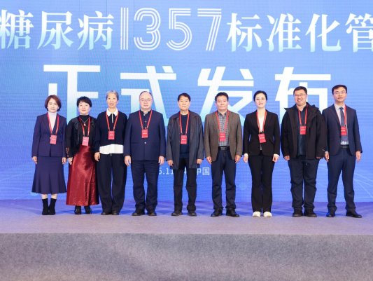 图示, 示意图

中度可信度描述已自动生成:ver1