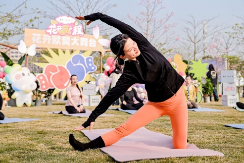 人跳起来

AI 生成的内容可能不正确。