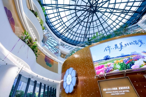 图片包含 桌子, 游戏机

AI 生成的内容可能不正确。