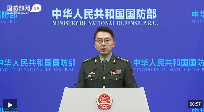 视频丨国防部:赖清德当局谋“独”挑衅是害台毁台的最坏毒瘤