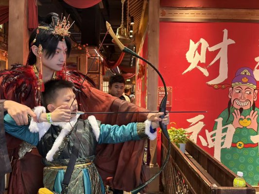 图示, 示意图
中度可信度描述已自动生成:ver1