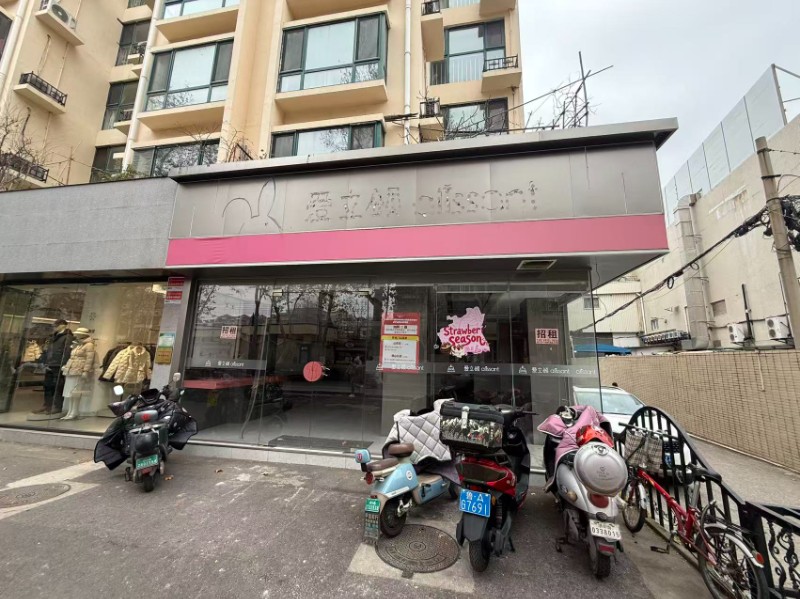 济南知名烘焙品牌爱立颂两门店近日关闭,商家称系房租到期且无恢复计划