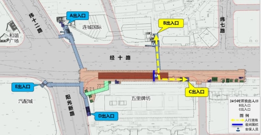 图示

描述已自动生成